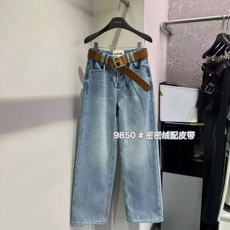 水洗蓝高腰显瘦时尚休闲直筒牛仔裤