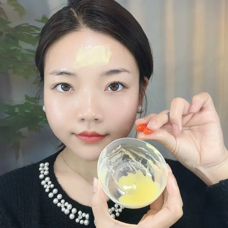 主播推荐排排豆80颗+2颗试用+湿敷棉 生物酶5