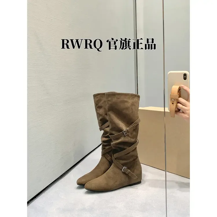 【苏茵因】挪威堆堆靴~5cm内增高交叉扣带中高筒牛仔长靴女E5419008