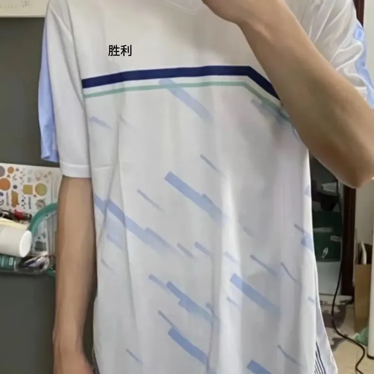 羽毛球服大学生新款大赛服男女短袖速干透气训练比赛休闲定制上衣