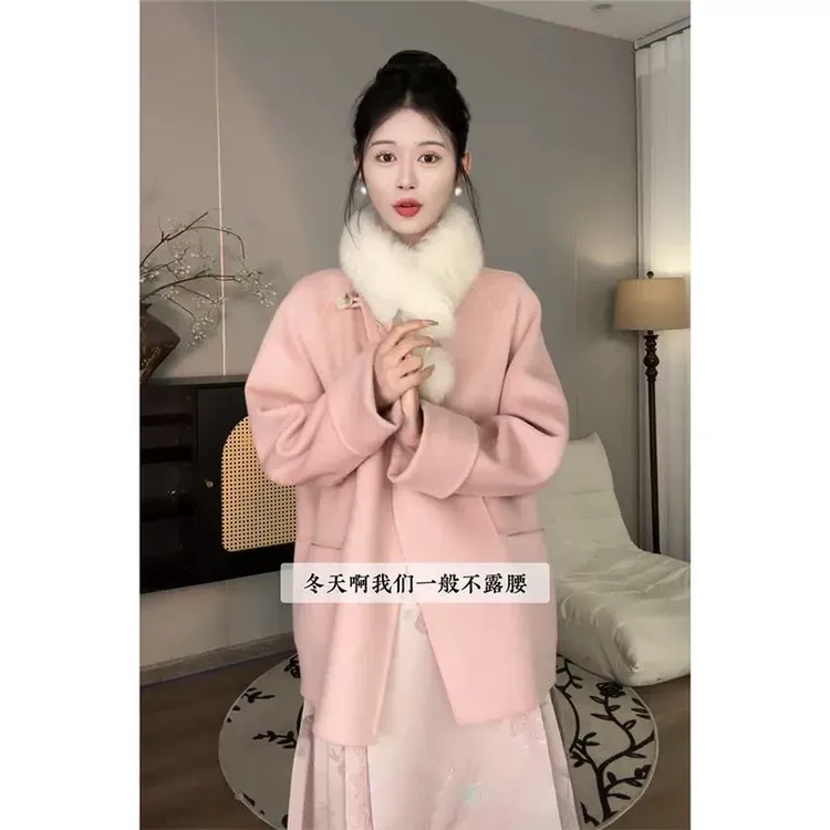 新中式国风汉服粉色马面裙子套装订婚回门圣诞女装毛呢两件套冬季