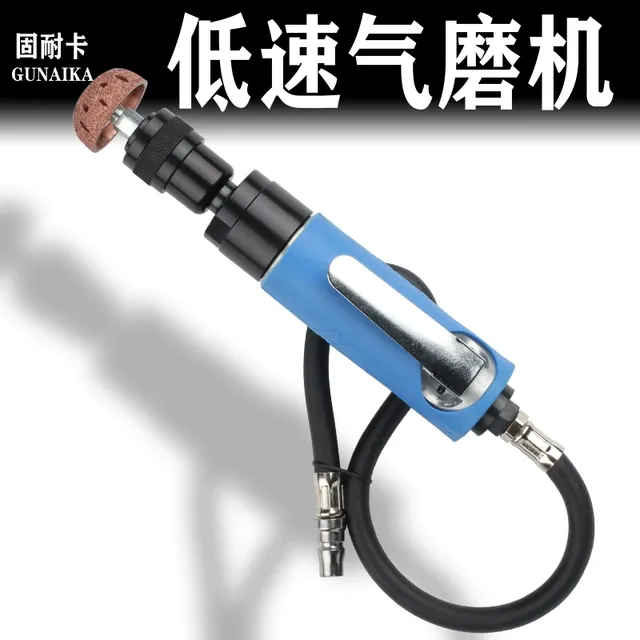 固耐卡气动低速打磨机轮胎修补打磨机补胎低速打磨头打磨机