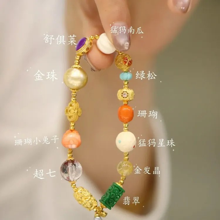 18k金镶嵌天然缅甸 a货翡翠11-12mm海水金珠+天然海水无核 kishe 