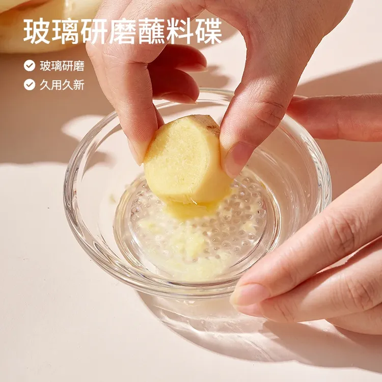 玻璃研磨蘸料碟吃蟹专用碟研磨姜蒜调料碟家用磨泥器烤肉小菜碟子