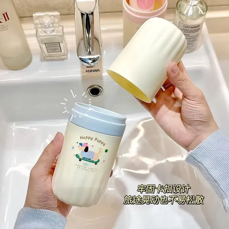 旅行洗漱杯套装便携卫生间家用情侣牙刷杯学生宿舍刷牙杯子置物架