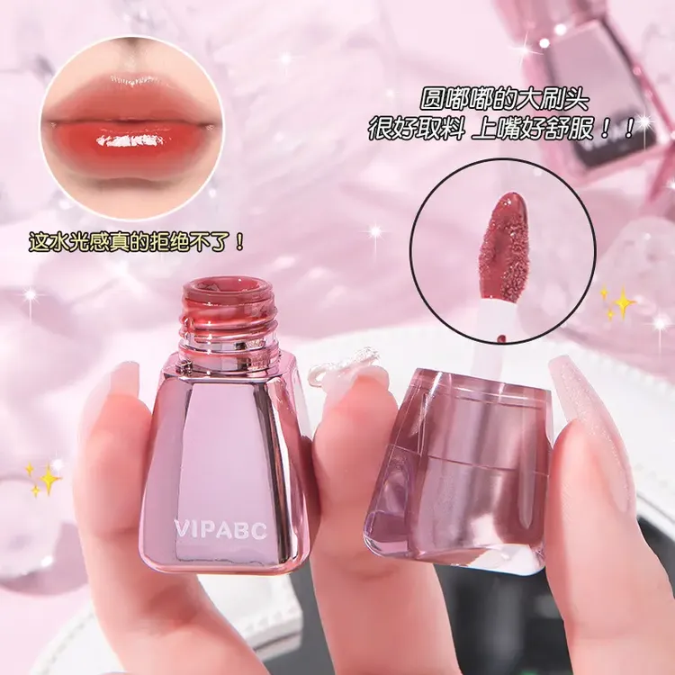【官方正品】丰盈抗皱紧致淡纹显白口红精华唇釉唇蜜商品图