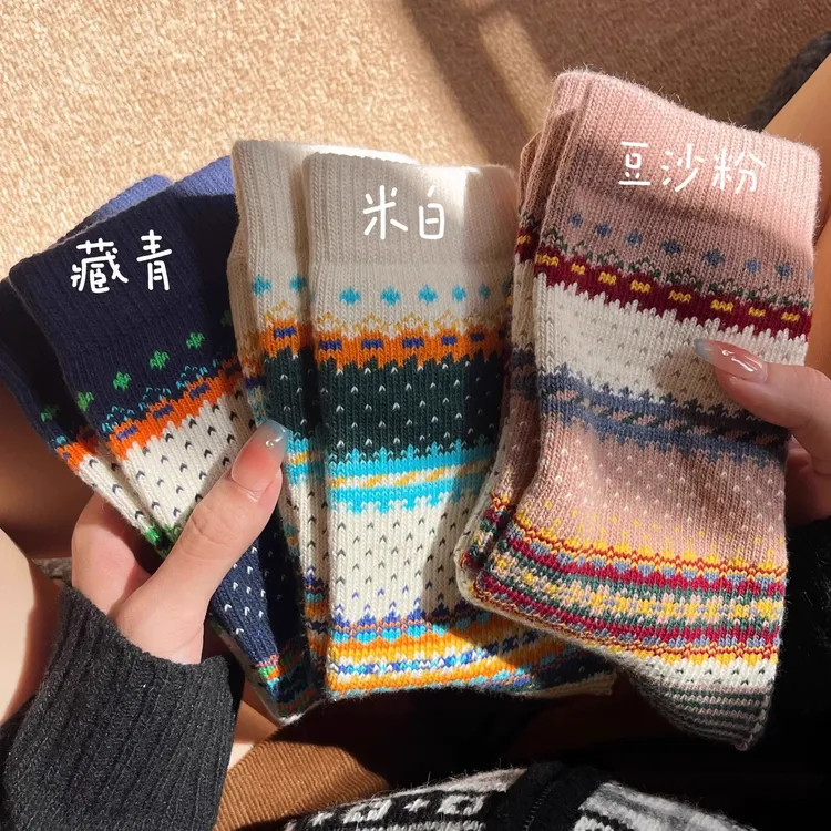 多巴胺彩色民族风咔叽复古ins潮流街头美式费尔中筒袜子女百搭xxx