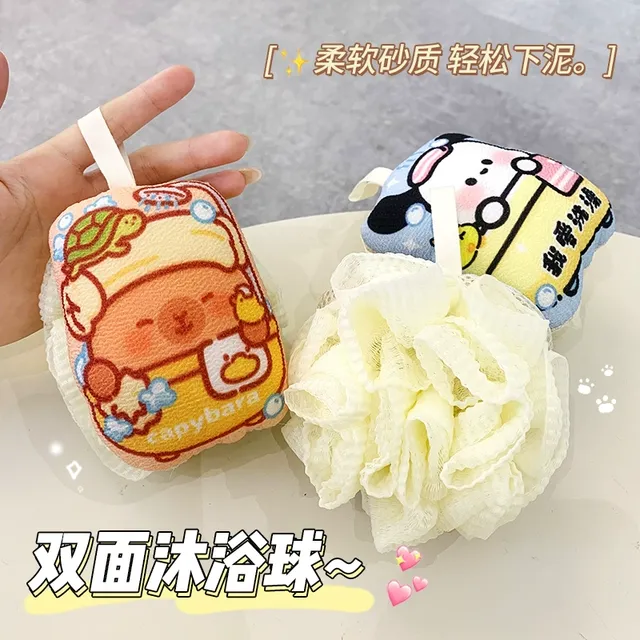 卡皮巴拉搓澡球可爱搓澡巾沐浴球浴花球二合一澡花双面搓澡巾柔软