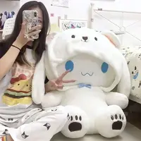 可爱白熊系列毛绒玩具公仔布娃娃送女生男神生日礼物