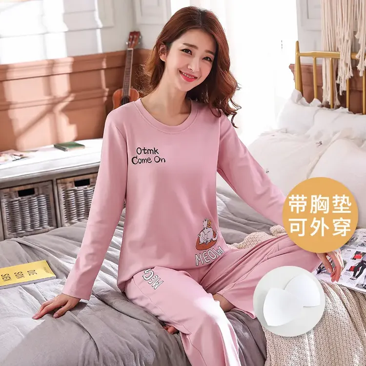 a60「琳琳屋」浪漫性感蕾丝轻奢修身套装甜美吊带睡衣