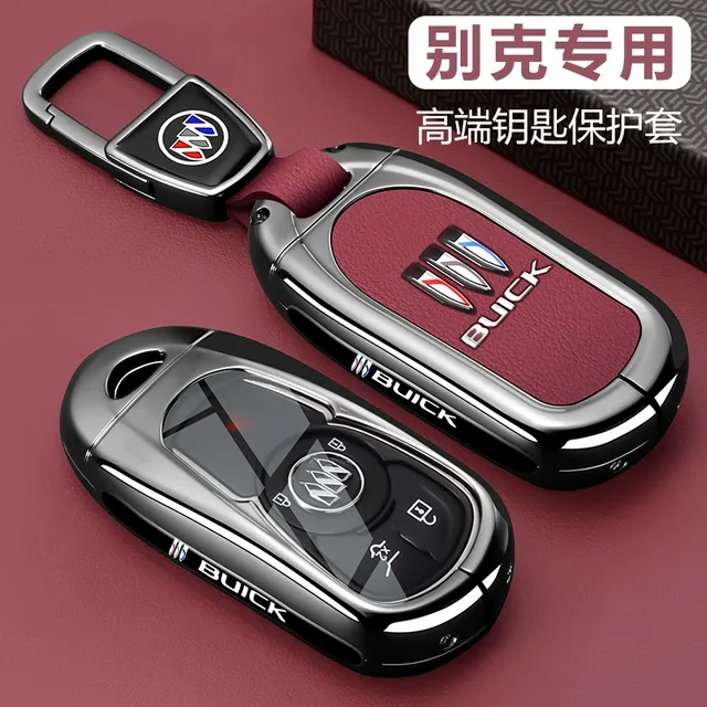 甄选2025款别克君威钥匙套男士君越昂科威GL6昂科旗威朗Pro车金属