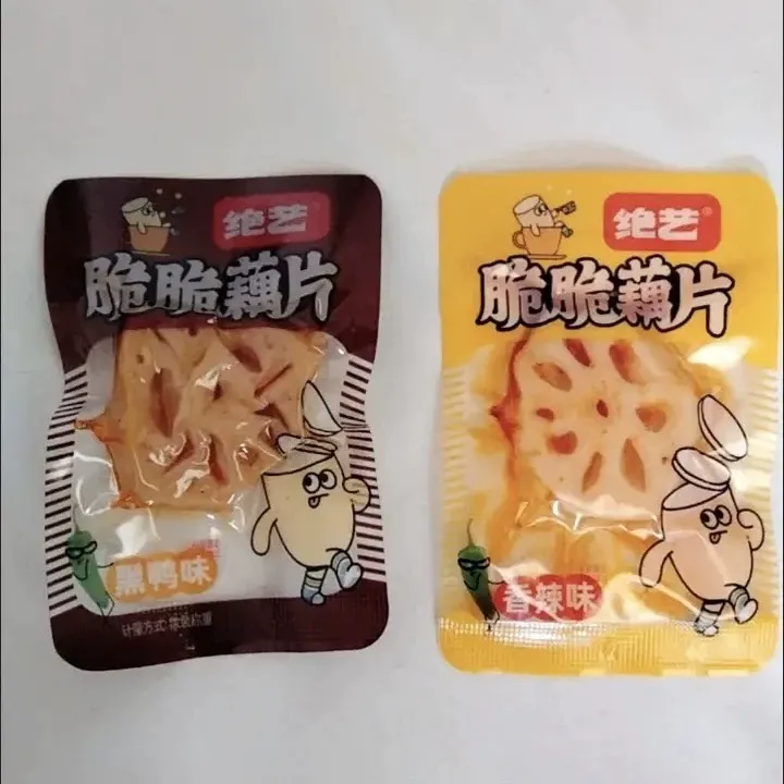 绝艺脆脆藕片开袋即食莲藕麻辣速食香辣下饭菜批发零食小吃休闲