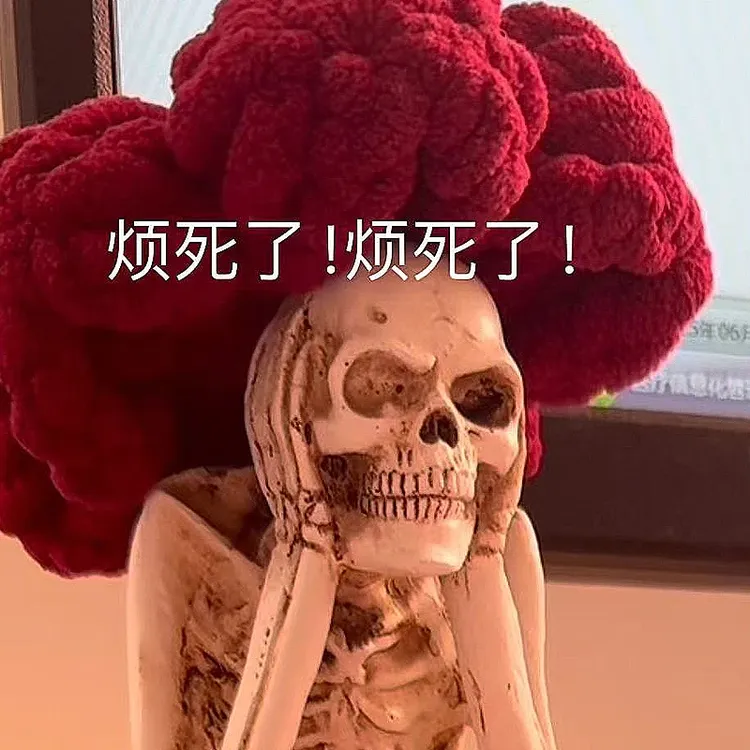 【髅哥同款】万圣节吊脚骷髅不听不看不说创意搞怪网红家居骷髅摆件