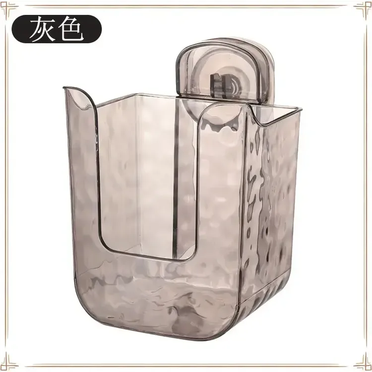 【包邮】厨房抽纸洗脸巾收纳整理盒多用途家吸盘壁挂纸巾盒便携浴室