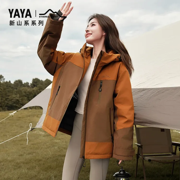 鸭鸭2025冬季新款运动户外休闲时尚百搭羽绒服-LZNM