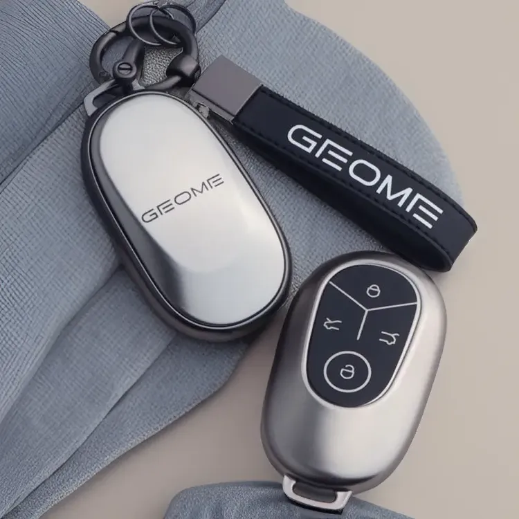 适用吉利星愿钥匙套2025新款星愿ultra专用梦想版高级钥匙套