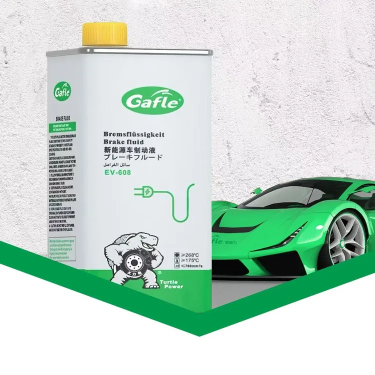 大力龟EV608单瓶制动液 电子制动用