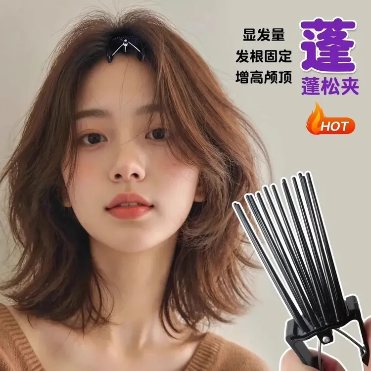 高颅顶神器发根蓬松神器女发型设计八字刘海夹子自然无痕发卡头饰