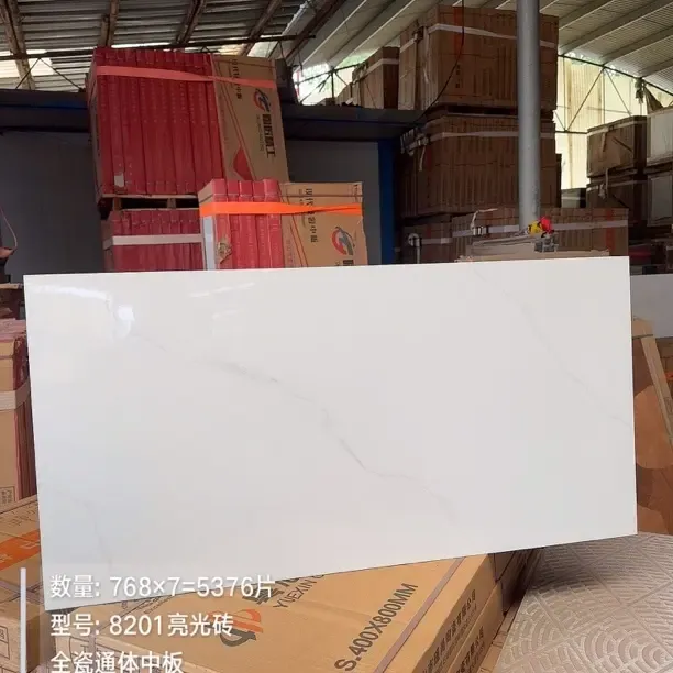 400×800全瓷中板优等品