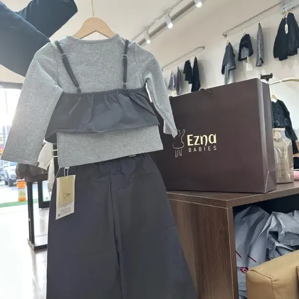 Eznababies灰色女宝套装纯色女百搭套装