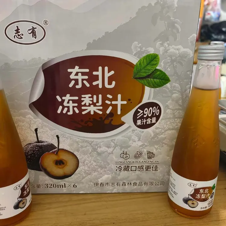 东北特产志有冻梨原汁纯果汁冻梨汁320ml*6瓶