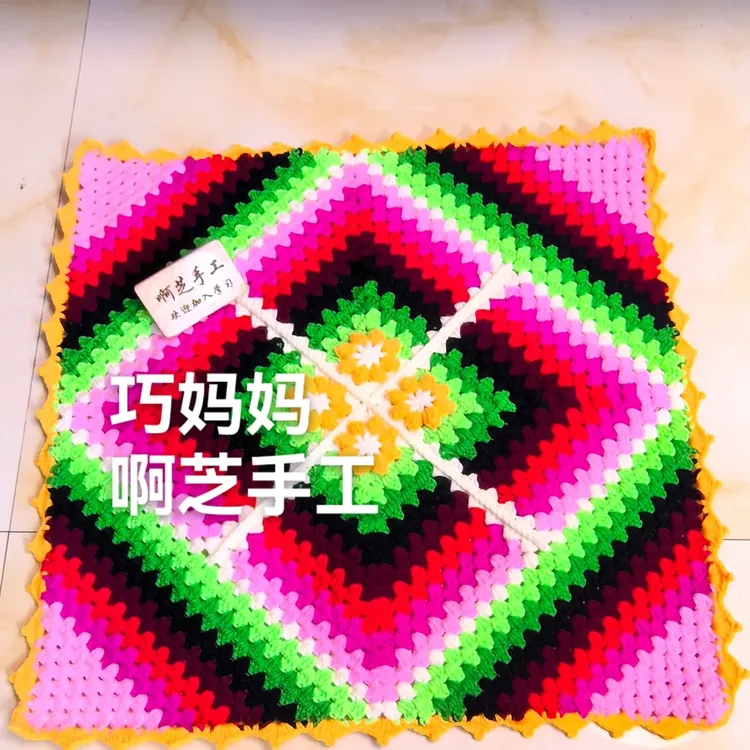 亚克力线立体坐垫材料包新疆西藏不包邮手工编织线