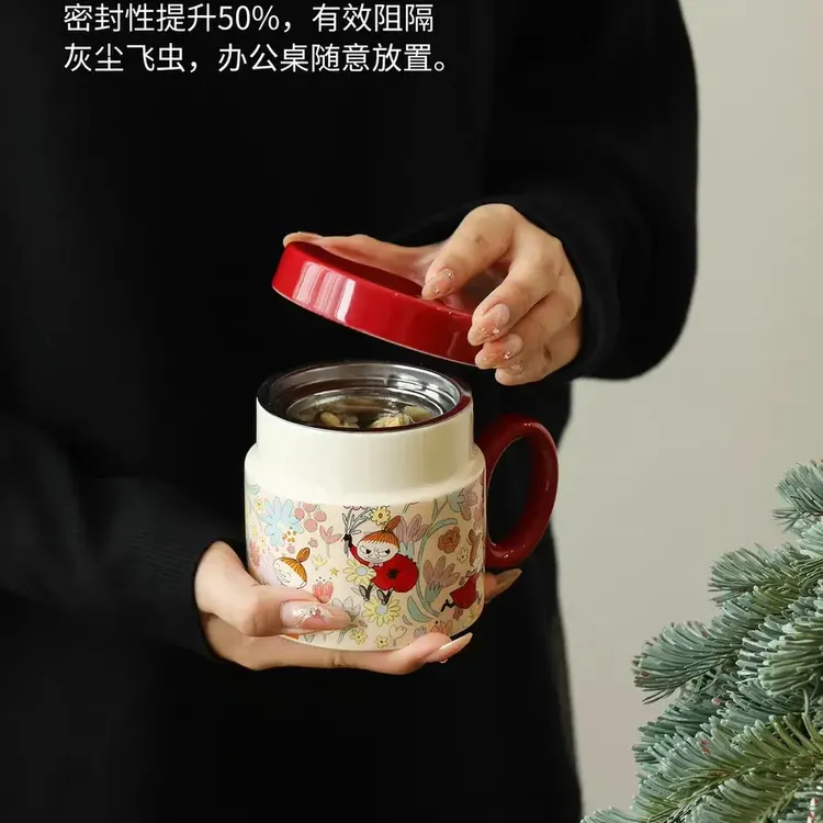 姆明花海盖杯(含茶滤)