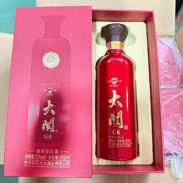 DAGUAN53度酱香型白酒品鉴小酒53%vol500