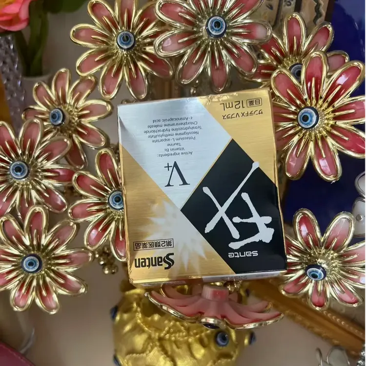 【全国包邮  邮政发货】正品滴眼液缓解眼部疲劳