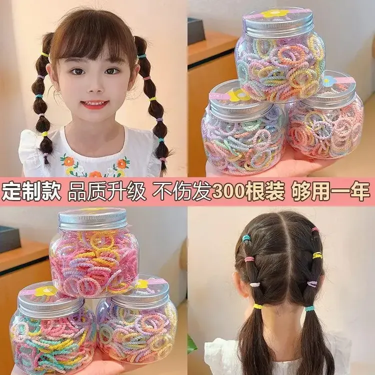 宝宝扎头发弹性好女童发圈婴儿小号头绳橡皮筋发饰儿童皮筋不伤发