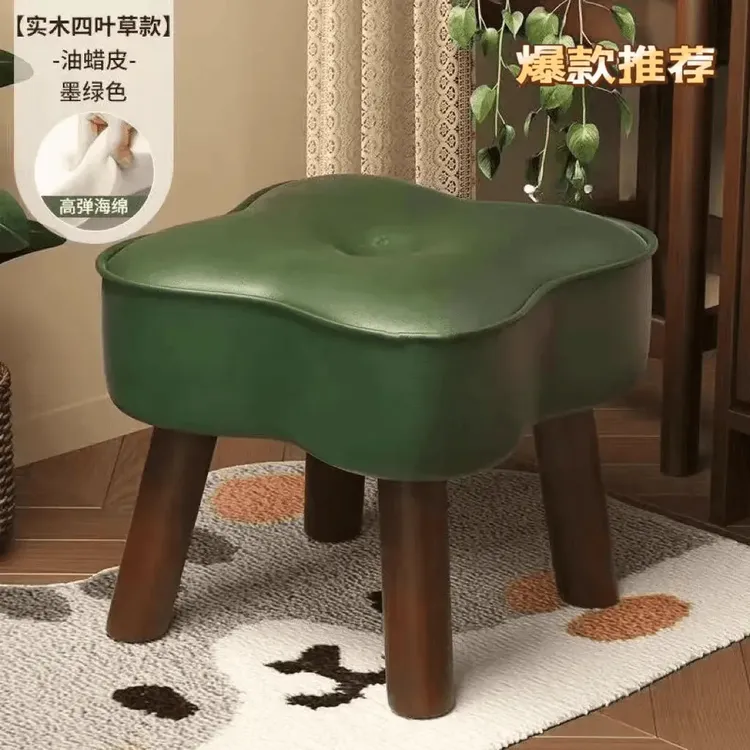 家用客厅实木面包凳可爱四叶草矮凳玄关换鞋凳胡桃小凳子