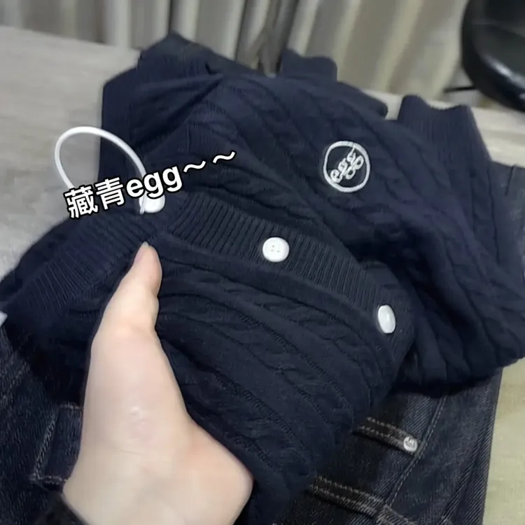 ［米蓝家名殿］人手必入藏青egg绞花开衫！春秋25新款开衫外套021