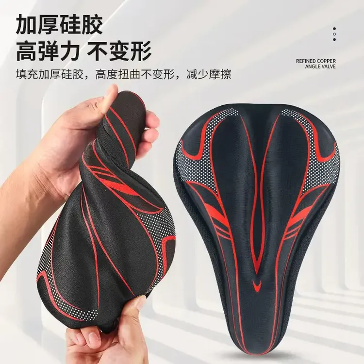 自行车硅胶坐垫套骑行缓震车座套超软山地车公路车座套商品图