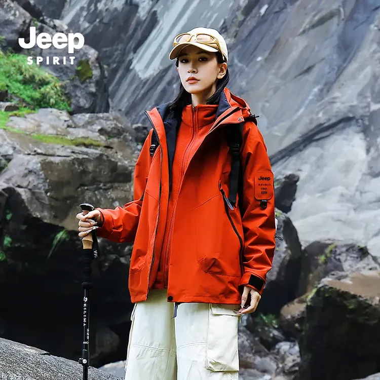 JEEPSPIRIT吉普登山三合一可拆卸外套防风防水户外休闲情侣款外套