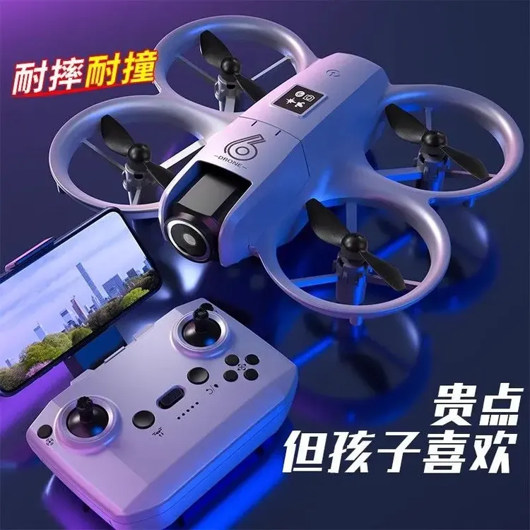 专业4K高清航拍无人机学生入门新手飞行相机掌上vlog跟拍生日礼物