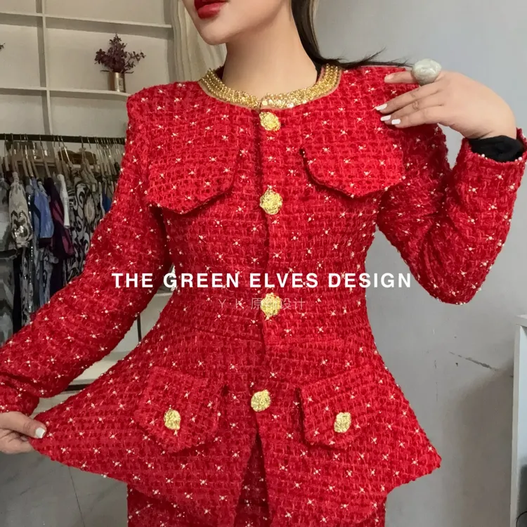 高端私人定制修身小香风套装两件套