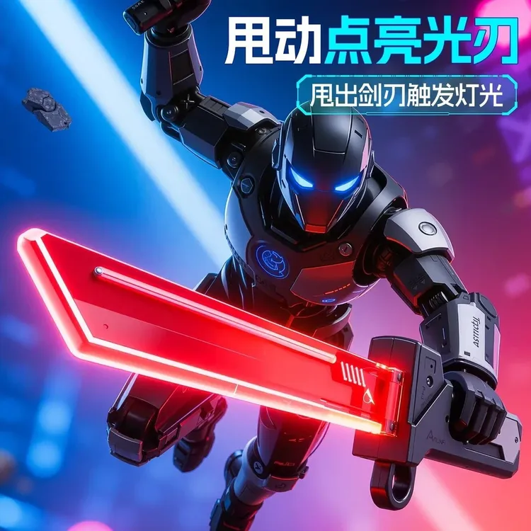 对插双刀流发光双刃光剑玩具对插刀新款男孩玩具伸缩刀剑科学实验商品图