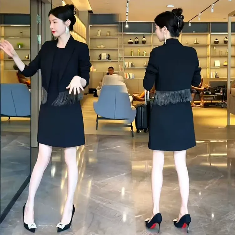 职业装时尚套装女24秋季洋气设计感流苏小西服外套背心裙两件套潮