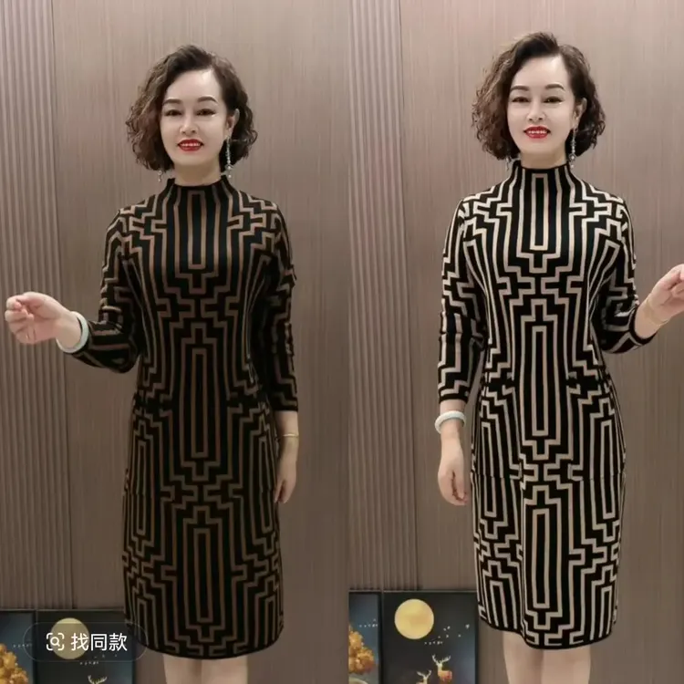 妈妈秋冬中长款加厚针织提花过膝洋气时尚毛衣连衣裙