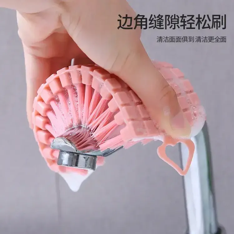 2025新款家用水池灶台卫生间洗漱台软毛可弯曲清洁刷厨房浴缸刷