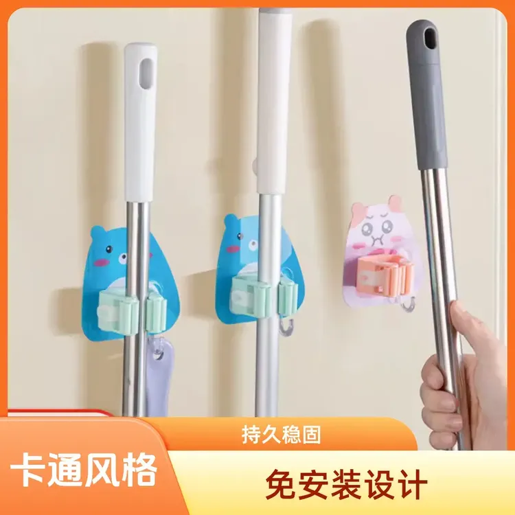 【精选】免打孔拖把架家用好物强力挂钩挂钩免打孔拖把卫生间F7F
