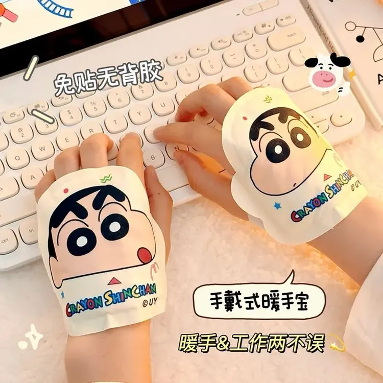 【吖比】蜡笔小新穿戴式暖宝宝自发热蒸汽暖手贴随身便携一次性暖贴