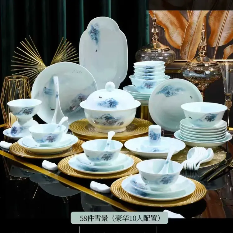 釉下彩景德镇高岭土青玉瓷雪景餐具碗碟盘套装家用高级感乔迁送礼