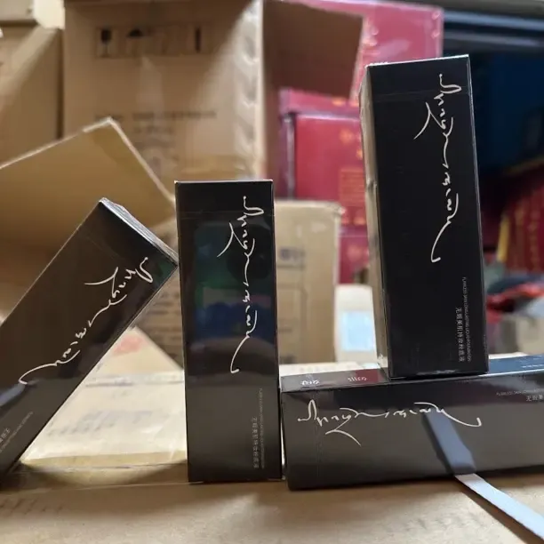 妆前橘子面霜三合一多用不卡粉清爽隔离保湿持色