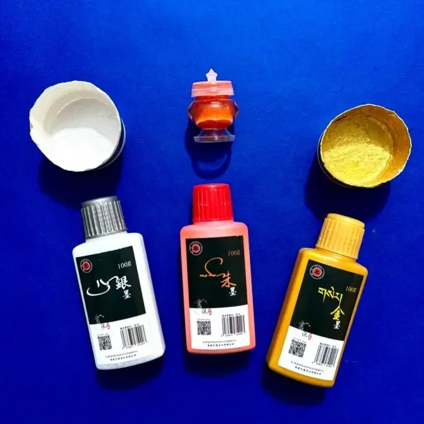 金墨、银墨、朱墨墨汁书法专用墨水