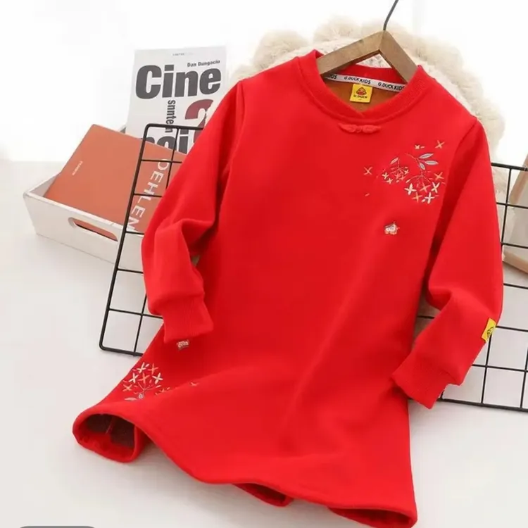秋冬加绒加厚休闲圆领儿童保暖新年卡通印花卫衣