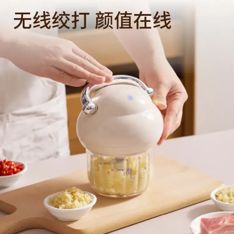 【多功能无线电动打蒜器】大功率家用打奶昔打火锅蘸料绞肉蒜泥神器