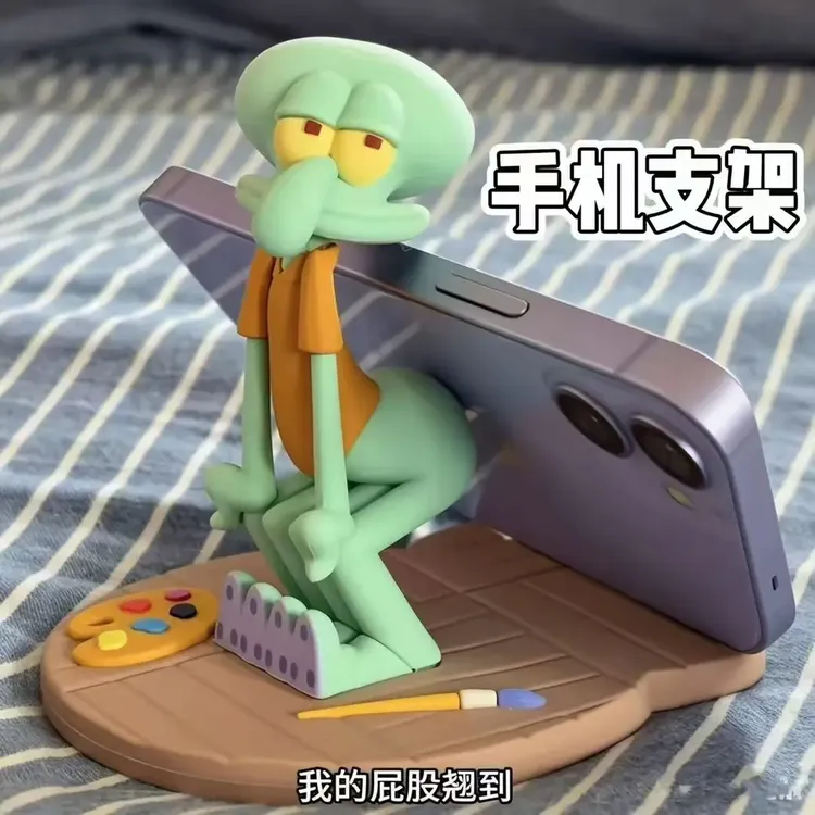 【9·9包邮】海绵宝宝章鱼哥手机支架稳固卡通创意手办礼物装饰网红