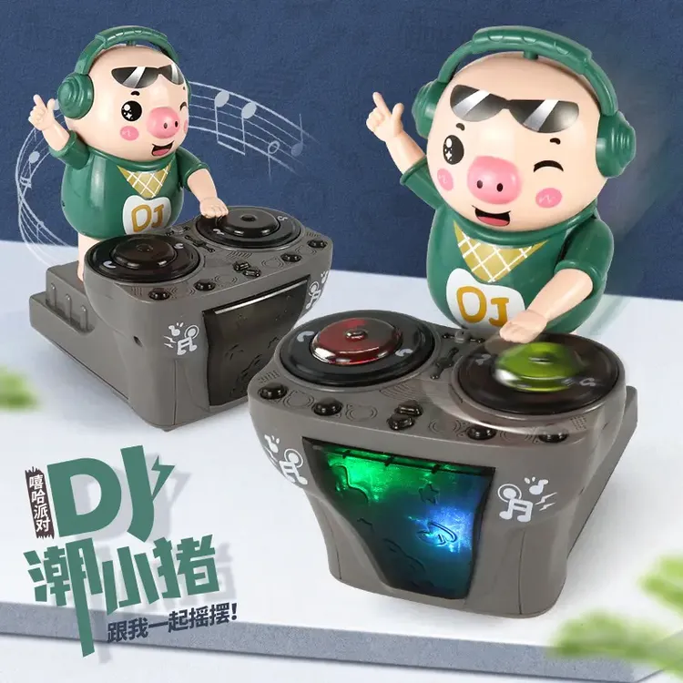 【咔乐堡】小猪电动打碟派对摇摆炫彩灯光DJ