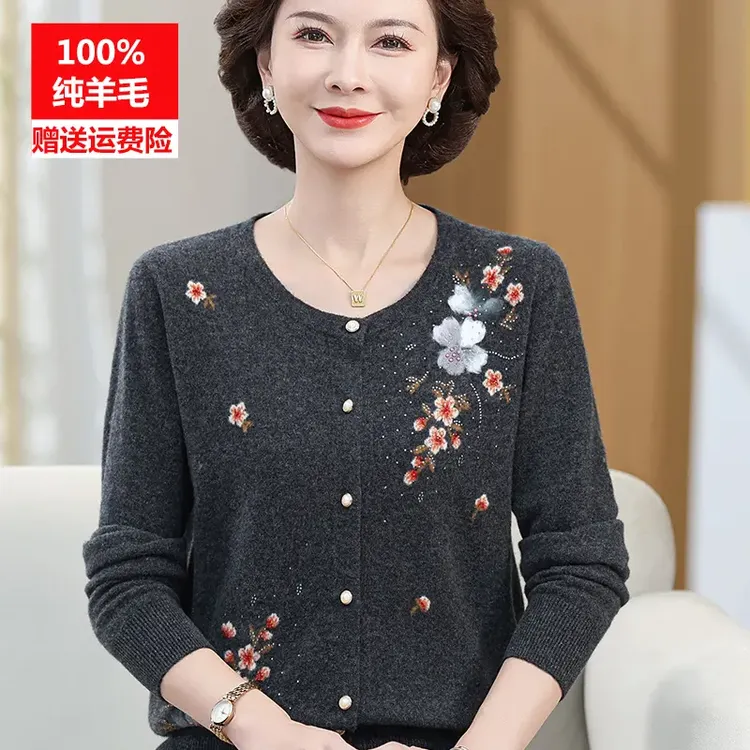 中老年人女100%纯羊毛开衫妈妈秋冬装宽松大码外搭绣花毛衣奶奶装